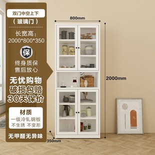 家用儿童铁艺书柜防尘玻璃门展示柜置物架钢制客厅落地储物收纳柜