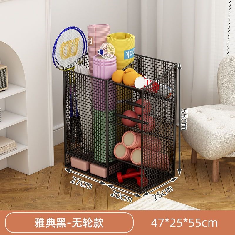 瑜伽垫收纳筐家用健身运动器材收纳架篮球羽毛球带轮夹缝置物架子