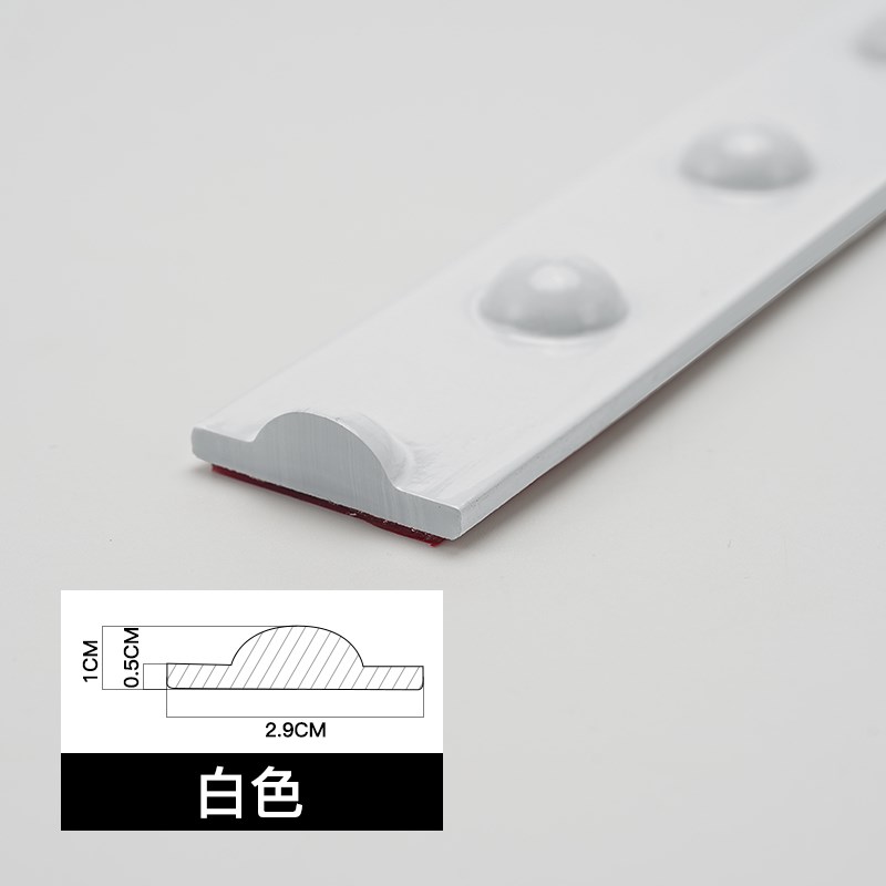 PVC装饰线条吊顶背景墙收边条画框镜子边框条卫生间瓷砖圆点腰线