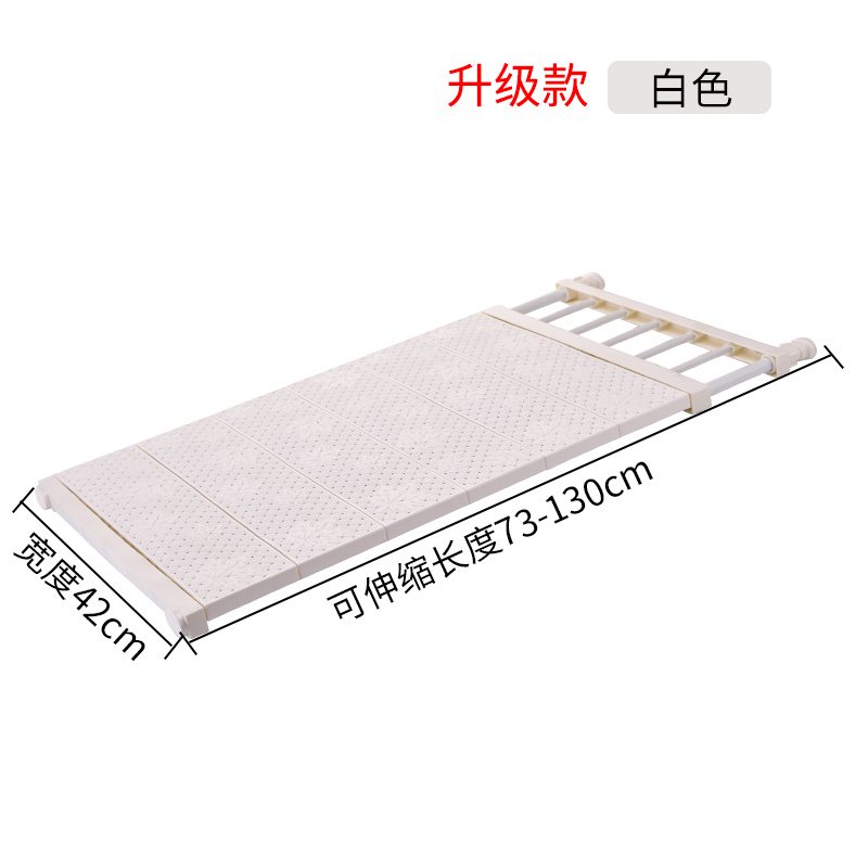 衣柜分层置物架宿舍神器柜子隔断分层架伸缩置物架浴室隔板免打孔