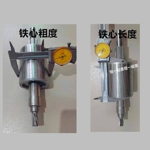 微型电动葫芦转子定子齿轮220V小吊机提升机卷扬机起重机配件大全