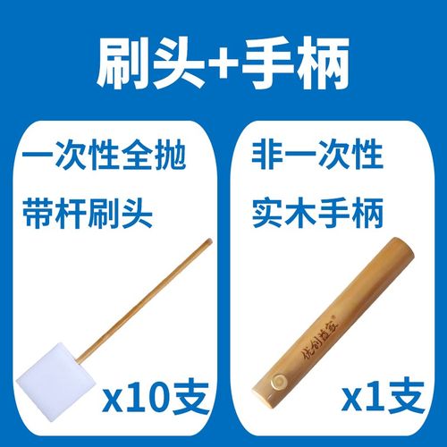 一次性马桶刷卫生间厕所清洁工具马桶专用刷子套装家用无死角替换