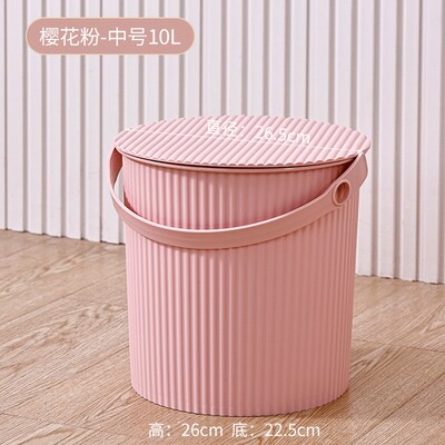 洗澡水桶凳塑料加厚可坐幼儿园家用浴室手提洗衣收纳桶带盖钓鱼桶