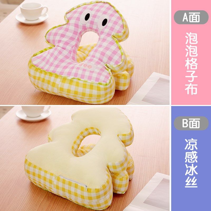 午睡枕趴睡枕办公室午休神器儿童小学生桌上抱枕女生睡觉趴趴枕头,居家布艺,午睡枕,淘宝优惠券,粉丝福利购,淘宝优惠卷