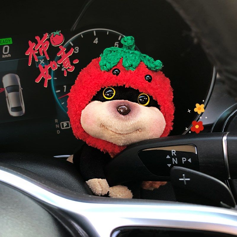 汽车怀挡装饰2025新款蜜蜂狗车内雨刮器转向灯车载公仔玩偶摆件女