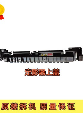 施乐VC 2263 2060 2265 3560 2560 3060 3065 原装定影器热敏电阻