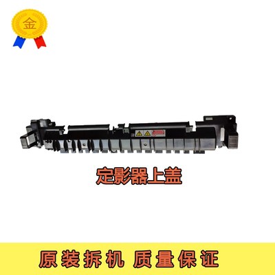 施乐VC 2263 2060 2265 3560 2560 3060 3065 原装定影器热敏电阻