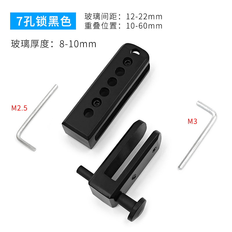 免打孔浴室玻璃门锁推拉门厕所卫生间玻璃插销锁淋浴房隔断门锁扣