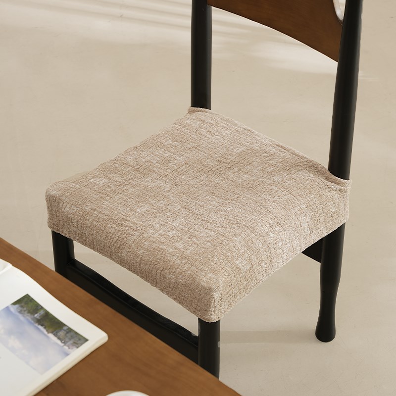 坐垫套罩弹力加厚通用办公座椅套垫电脑椅子家用餐椅凳子套椅面套