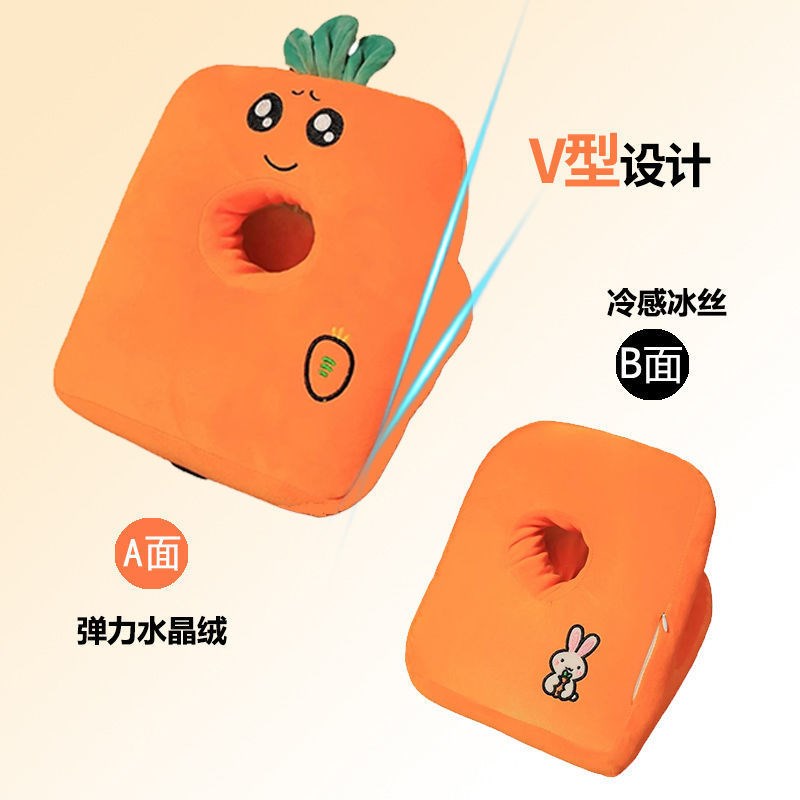 冰豆午睡枕头抱枕女生睡觉办公室儿童趴睡枕小学生午休神器夏趴枕