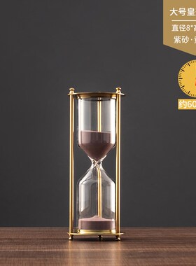 轻奢风地球仪沙漏摆件家居饰品高档客厅电视柜酒柜办公室创意软装