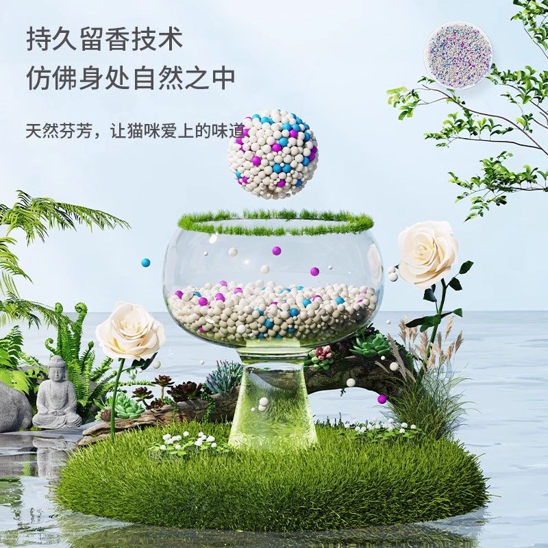 膨润土猫砂柠檬无粉尘不粘底奶香原味猫砂除臭结团猫沙低尘