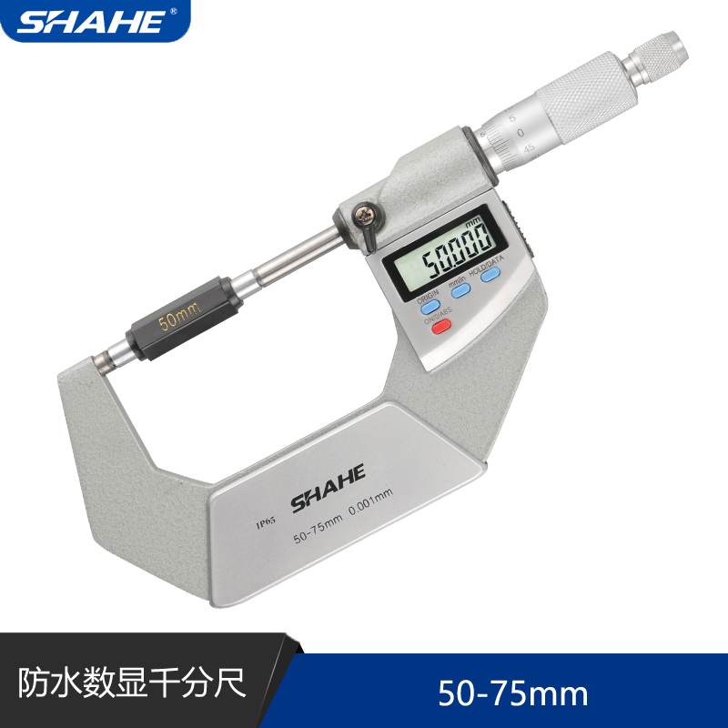 三和千分尺高精度外径数显电子测厚仪0.001mm卡尺微米螺旋测微器