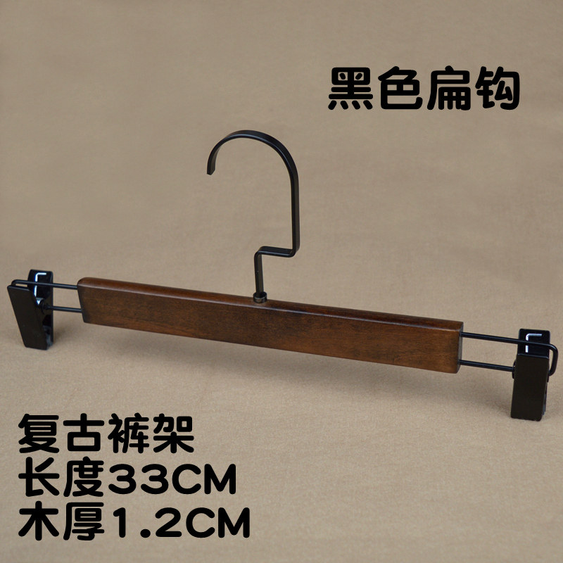 复古实木衣架成人衣撑裤架服装店木质衣架酒店防滑无痕木头衣挂