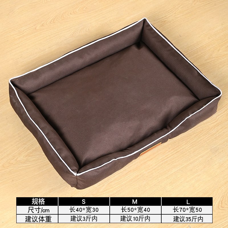 猫窝四季通用猫咪防撕咬狗窝防抓狗垫子睡觉专用夏季宠物用品大全