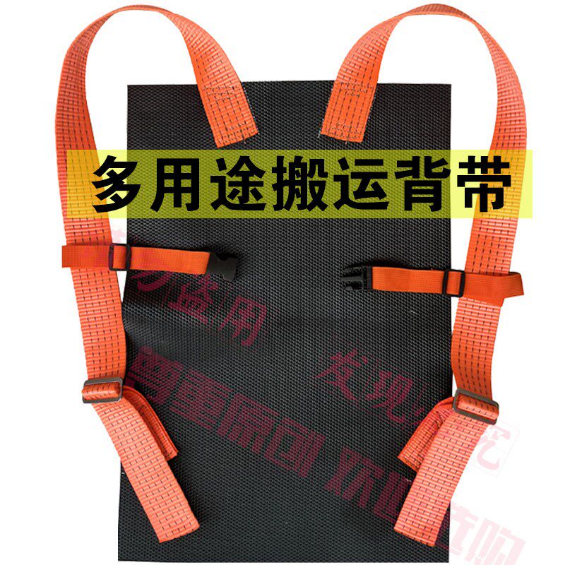 背门神器防滑火盗门木板瓷砖石膏搬运抬上楼省力工具带装卸绳重物