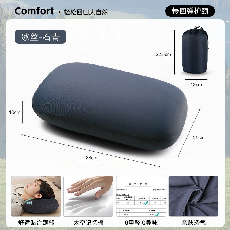 午睡枕趴睡枕成人办公室睡觉神器工位午休专用小号枕头折叠床躺椅,居家布艺,午睡枕,淘宝优惠券,粉丝福利购,淘宝优惠卷