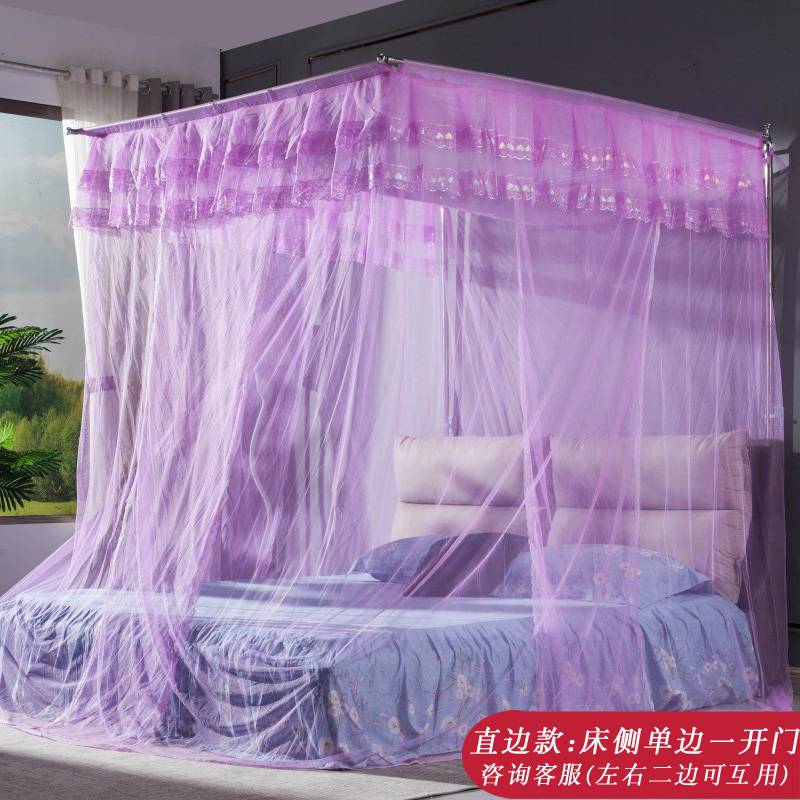 蚊帐三开门U形不锈钢30mm粗管伸缩压脚式免安装不打孔1.5/1.8m床