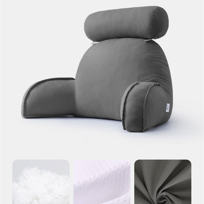 床头软包靠垫腰靠枕大靠背客厅沙发抱枕床上枕头床靠孕妇宿舍学生