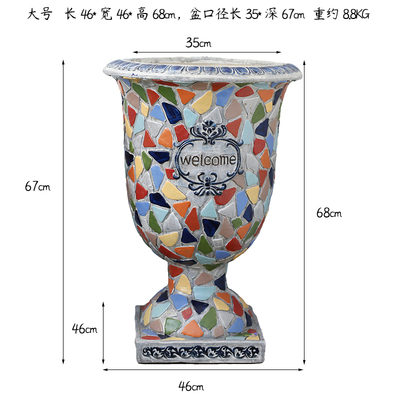 欧式庭院阳台大口径高脚杯花盆圣杯园艺室外摆件陶瓷马赛克工艺品
