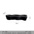 侘寂风椭圆实木果盘收纳盘客厅茶几家用点心盘民宿创意装 饰托盘