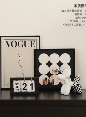 电视柜摆件客厅轻奢高档花瓶装饰画房间改造小物件家居装饰品好物