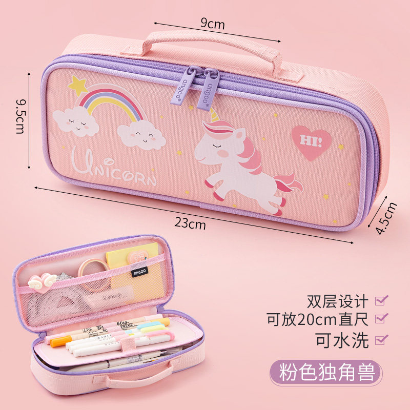 笔袋大容量多功能多层文具盒女小学生韩国创意文具袋女简约韩版铅