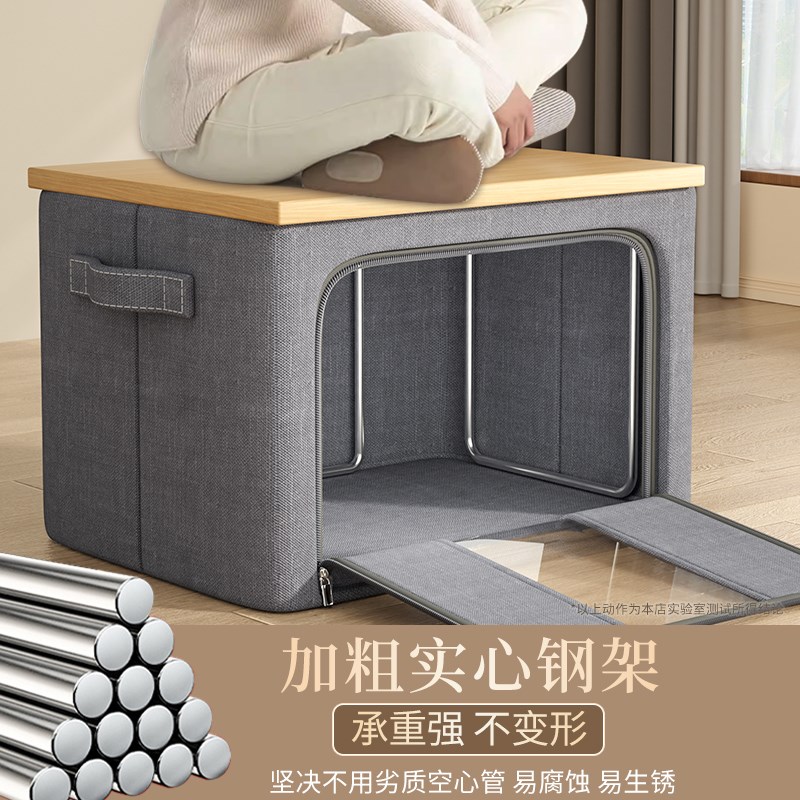 简易衣柜家用衣服被子收纳柜子储物小衣橱儿童房卧室可折叠收纳箱