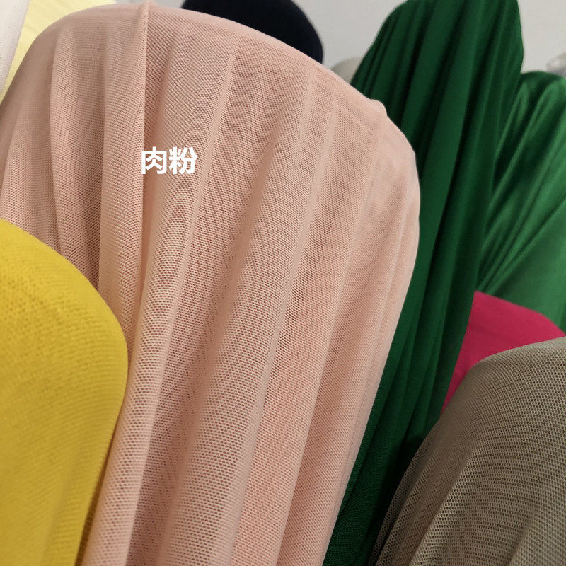 进口黑色高档氨纶软网纱布料四面弹力透明网眼紧身打底衣服面料,居家布艺,海绵垫/布料/面料/手工diy,淘宝优惠券,粉丝福利购,淘宝优惠卷