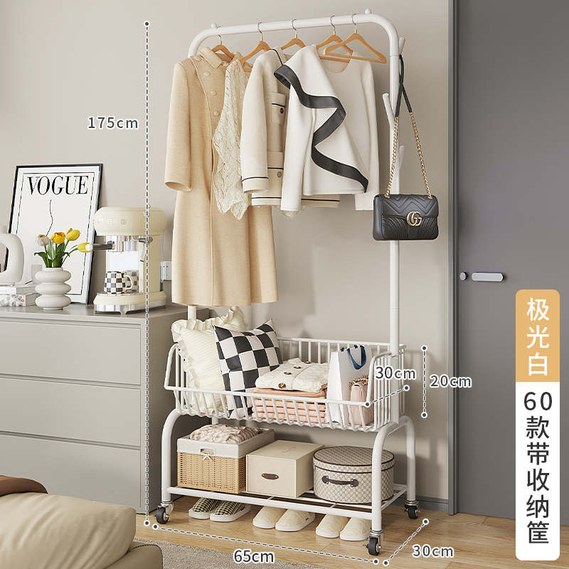网红轻奢晾衣架落地卧室内移动家用客厅挂衣杆隔夜衣服收纳衣帽架