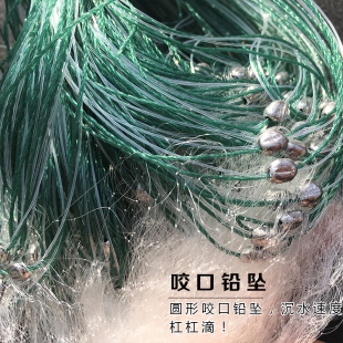 白条网粘鱼网小鱼网 单层捕鱼网丝网一指鱼网1米1指沉网浮网
