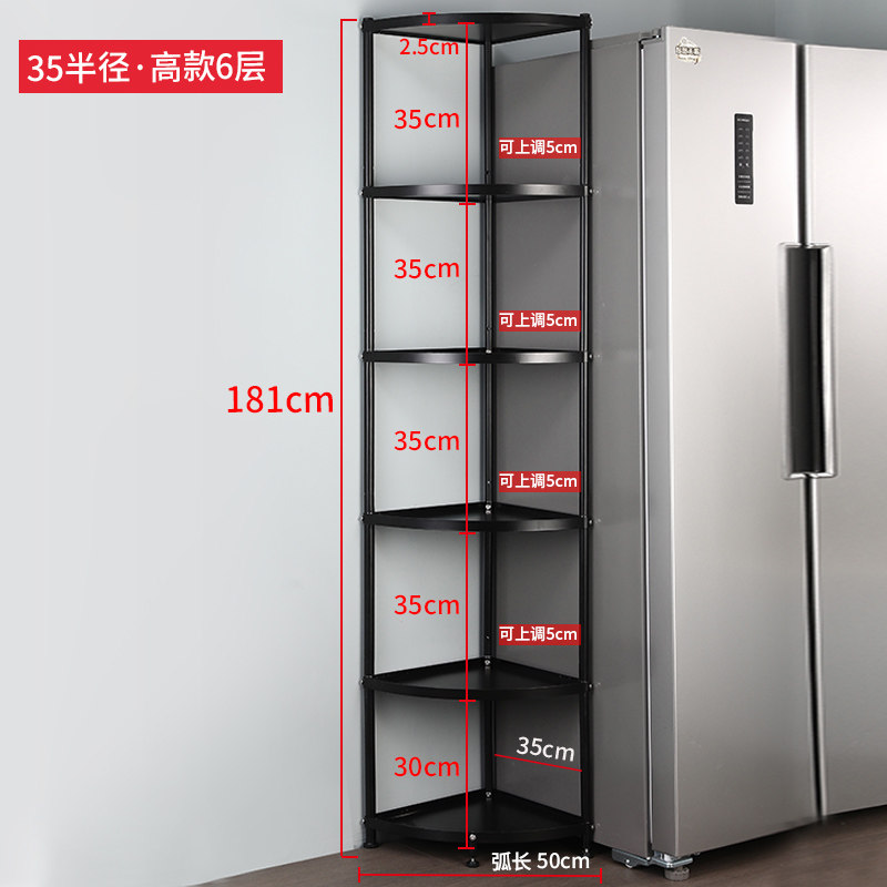 304不锈钢厨房用品收纳置物架卫生间浴室三角架多层落地锅盆架子