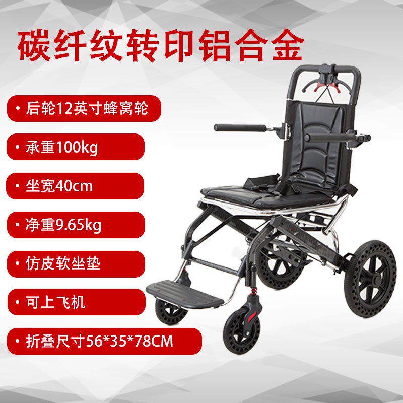 多功能护理床家用移位机瘫痪病人老人翻身升降带便孔起身辅助器