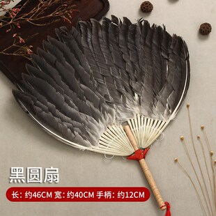 鹅毛扇婴儿蒲扇羽毛扇子儿童鸡毛小扇子夏天耐用手工手摇圆扇家用