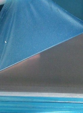 YL102 YL104 YL112 YL113 YL302铝板 铝管 铝管材料齐全可零切