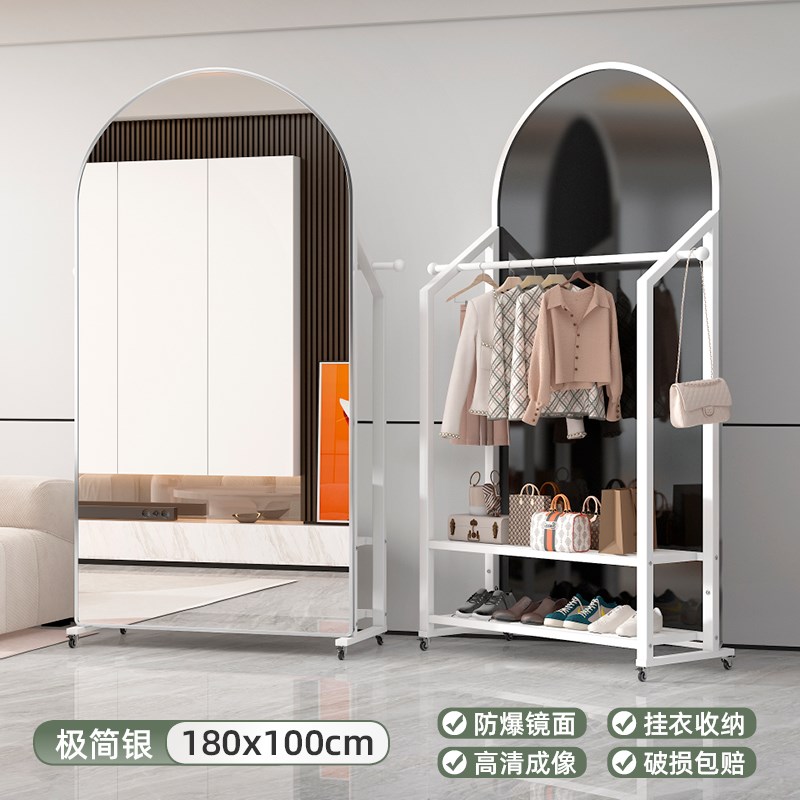可移动穿衣镜带衣架鞋架一体镜家用落地镜卧室可旋转全身试衣镜