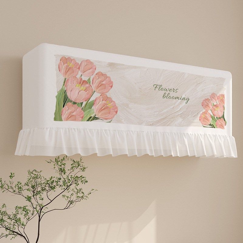 现代空调防尘罩挂式防直吹四季通用空调罩开机不取挂机保护罩挡风,居家布艺,空调罩,淘宝优惠券,粉丝福利购,淘宝优惠卷