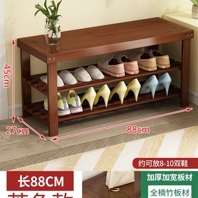 换鞋凳门口家用小户型穿鞋凳入户进门极窄鞋凳鞋柜坐凳一体长条凳