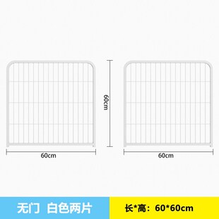家用室内火炉围栏烤火防烫网罩家用防护栏农村烤炉宠物隔离铁栅栏
