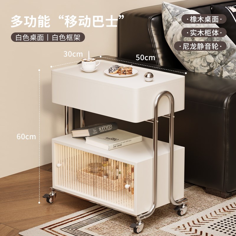 威展实木茶几旋转桌面小户型家用沙发边几可移动简约多功能小推车