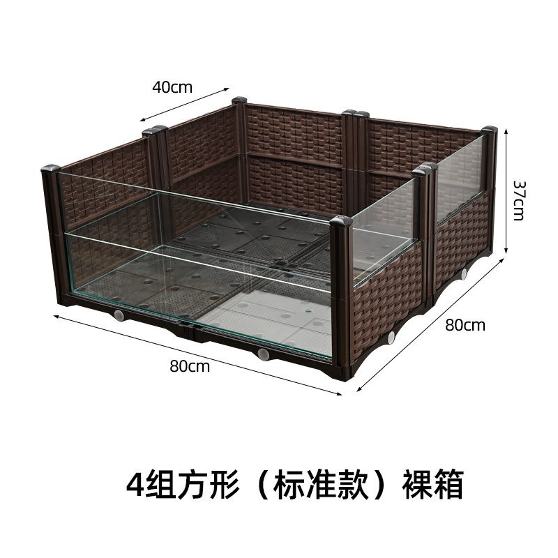 乌龟生态造景水陆饲养缸家用养黄缘乌龟专用大号养殖箱子窝带排水