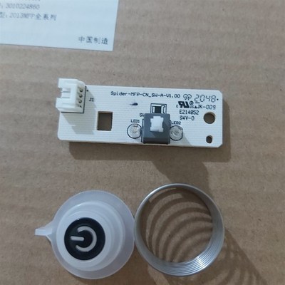 适用M6200W开关6202NW 6506N M6606 6508 6515电源按键板按钮