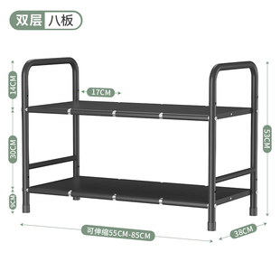 厨房下水槽置物架家用可伸缩橱柜分层架收纳架子隔板锅具储物架子