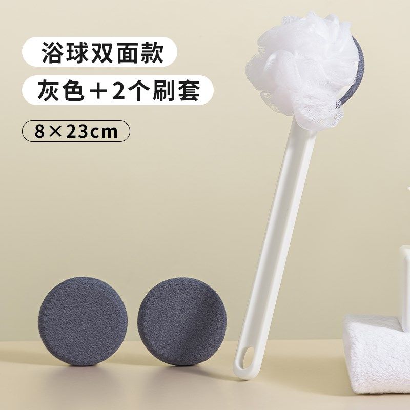 搓澡神器男士专用搓背沐浴刷老公澡巾长柄强力搓泥后背清洁洗澡刷,家庭/个人清洁工具,浴刷,淘宝优惠券,粉丝福利购,淘宝优惠卷