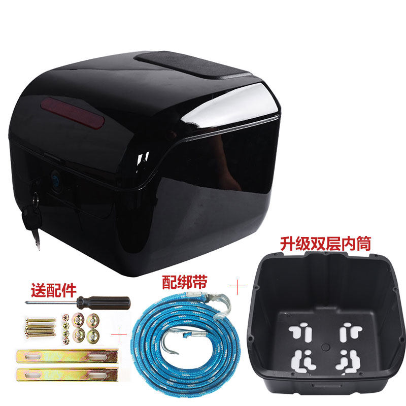 四方型尾箱电动车后备箱小牛专用改装尾箱防水静音储物工具箱耐用