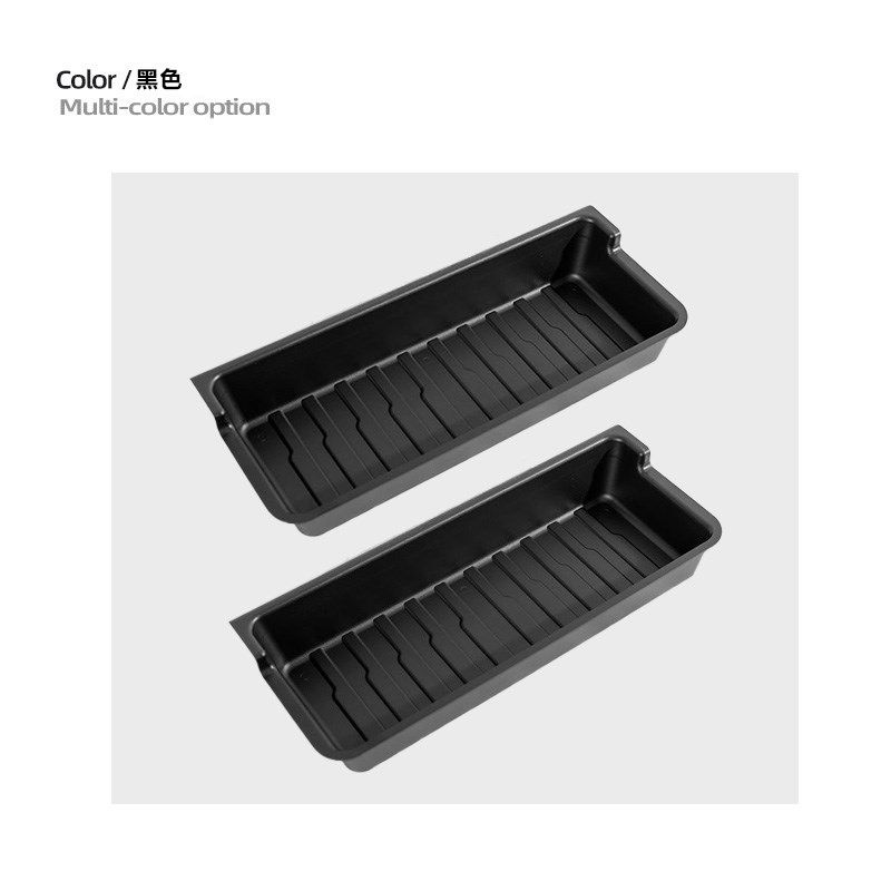 适用岚图梦想家座椅下储物盒车内雨伞收纳防水置物盒内饰改装配件,汽车用品/电子/清洗/改装,车载收纳箱/袋/盒,淘宝优惠券,粉丝福利购,淘宝优惠卷