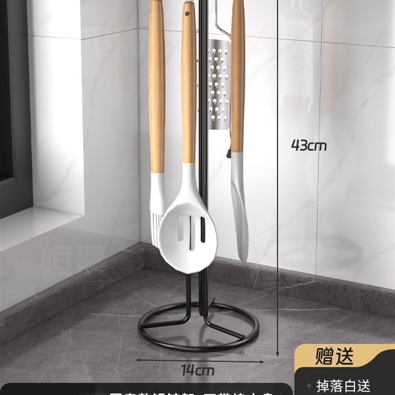 厨房锅铲置物架勺子收纳多功能旋转架子用品家用大全厨具挂架台面