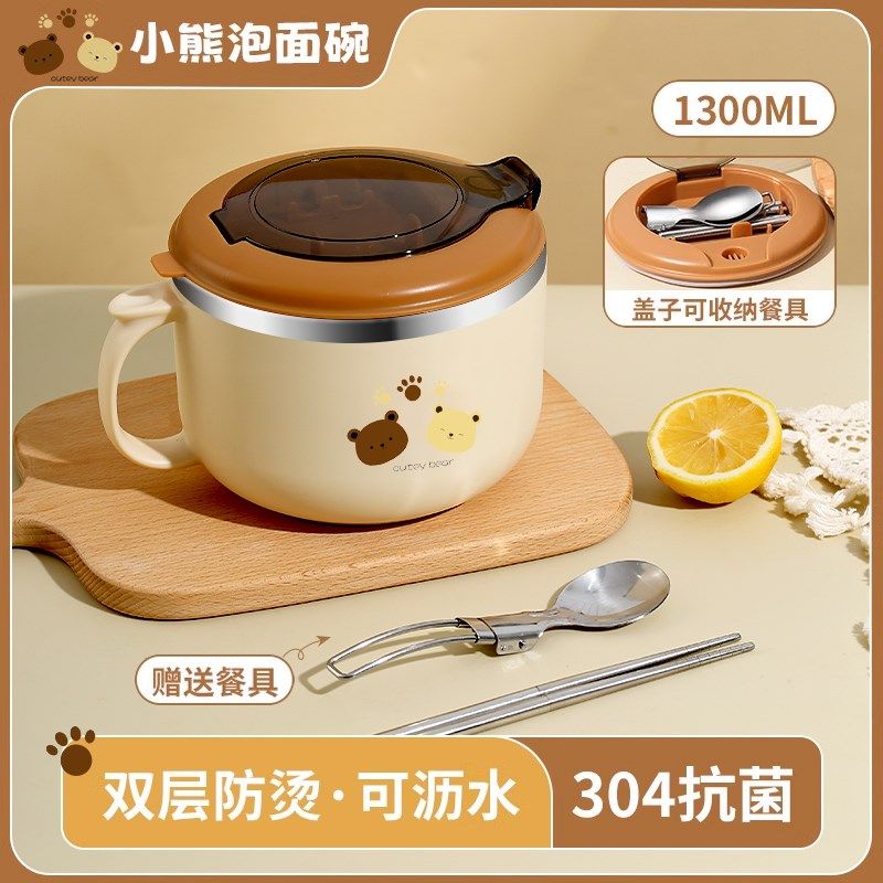 上班族饭碗食堂打饭专用新款泡面碗带盖儿童小学生保温饭盒不锈钢,餐饮具,饭盒/保温桶/保温提锅,淘宝优惠券,粉丝福利购,淘宝优惠卷