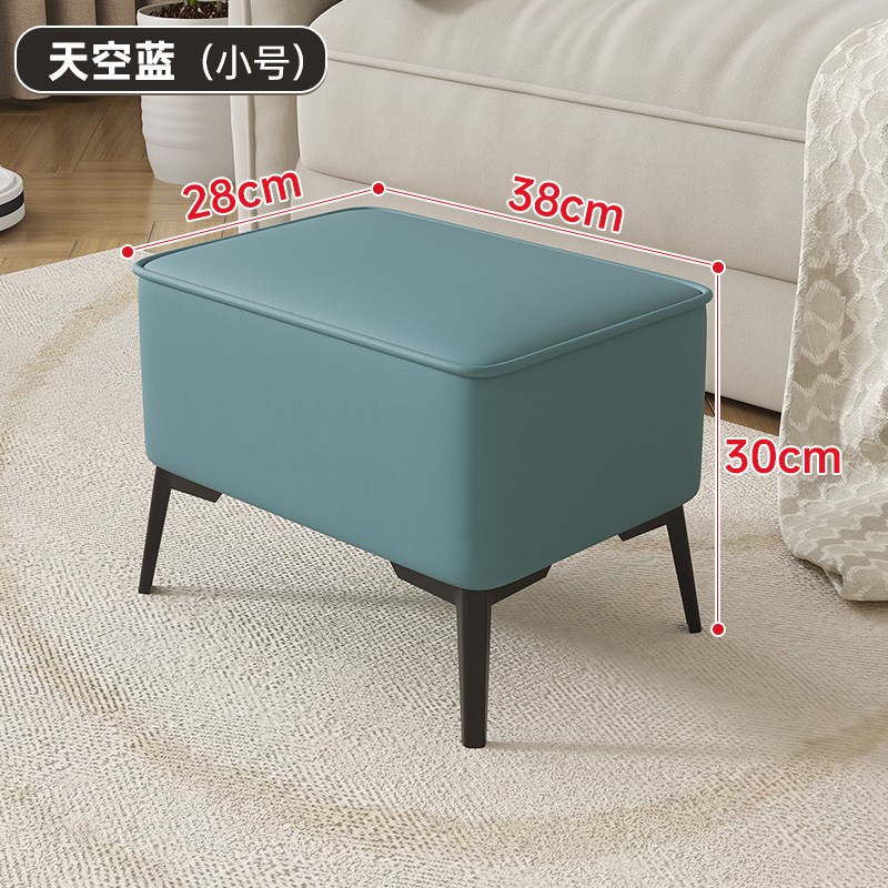 轻奢小凳子家用门口换鞋凳客厅茶几矮凳沙发板凳实木创意网红皮凳