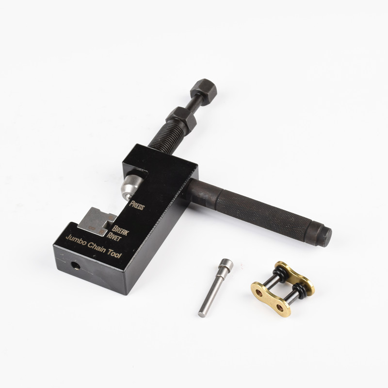 摩托车油封链条截链器拆链器打孔链扣安装专用工具铆链器膨胀扩孔
